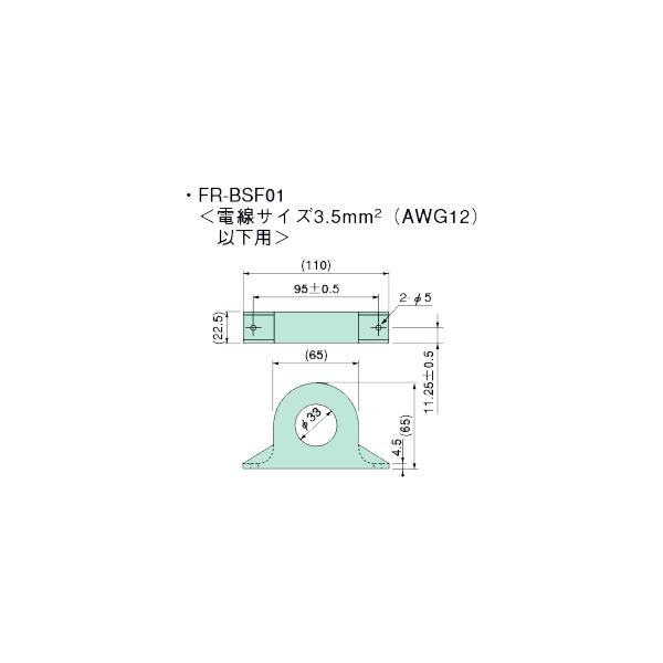 i݌ɂEKiVij OH Co[^ CmCYtB^ FR-BSF01 eʃCo[^p