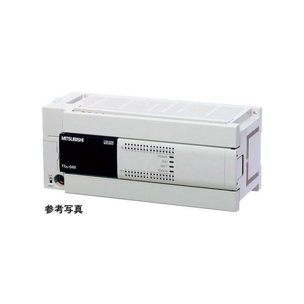 三菱電機（MITSUBISHI ELECTRIC） （在庫あり） 三菱 シーケンサ FX3U