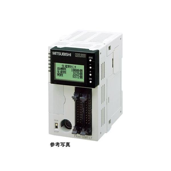 三菱シーケンFX3UC FX3UCシリーズ 基本ユニット 三菱電機 PLC本体ユニット 【通販