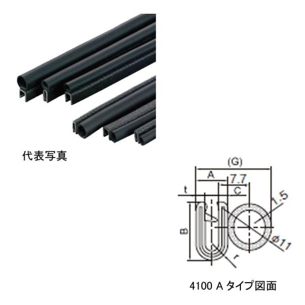 ��c���쏊 �g���� 4100-B-3X16AT �g�����V�[�� ��{��1.6mm�p15M�� �Ή���1.2�`2.4mm �ގ��FTPE �`���[�u��t�ʒu�F����