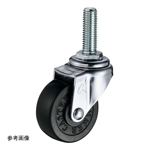ハンマーキャスター 自在 420EA-R50 キャスター 取付ねじタイプ ゴム 許容荷重30daN :420EA-R50:設備プロ王国 - 通販 - Yahoo!ショッピング ハンマーキャスター 自在 420EA-R50 キャスター 取付ねじタイプ ゴム 許容荷重30daN :420EA-R50:設備プロ王国 - 通販 - Yahoo!ショッピング