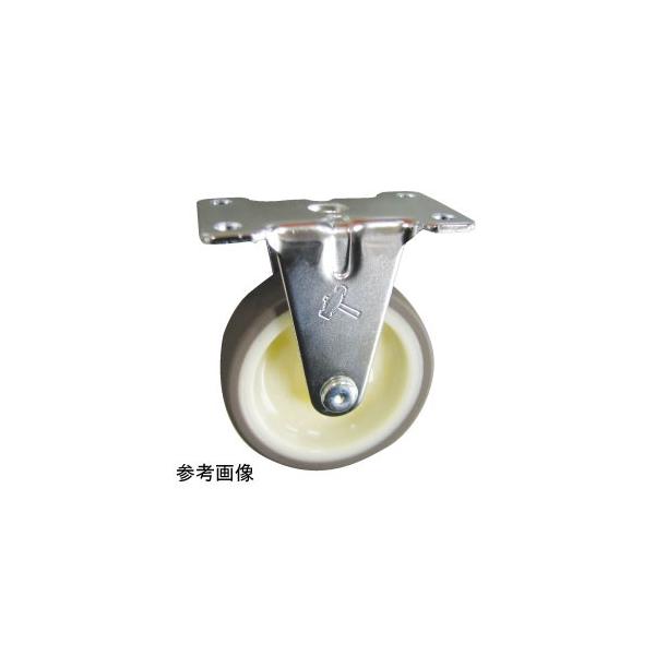 �n���}�[�L���X�^�[ �Œ� 420SR-UB100 �L���X�^�[ �v���[�g�^�C�v �E���^�� ���e�׏d100daN