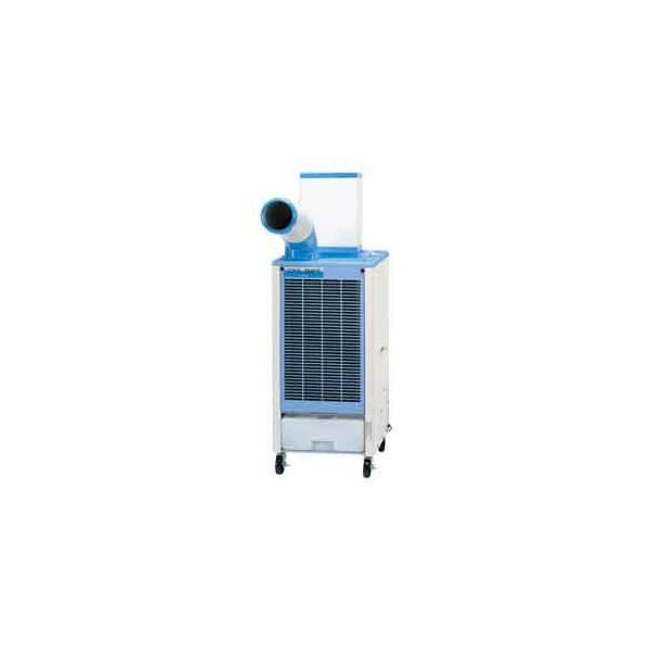 日立（HITACHI） 【今季完売】 スポットエアコン SR-P20YE8 COOL SHOT