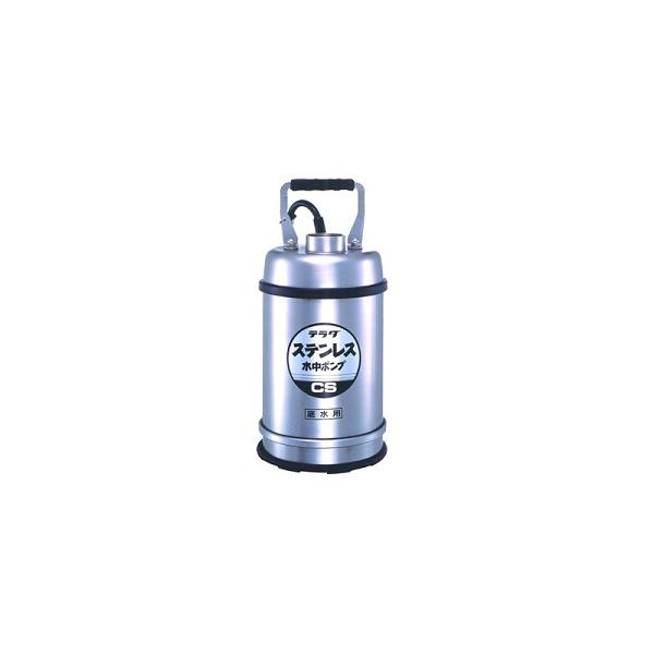 CS－250L」の人気商品一覧 | 安い商品を通販サイトから探す