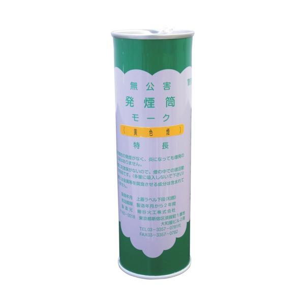 製造元：グリーンクロス型式：6300005083【返品不可】11,000円(税込)以上ご購入で送料無料(沖縄・離島を除く)※商品画像は参考画像です。実際とは多少異なる場合がございます。