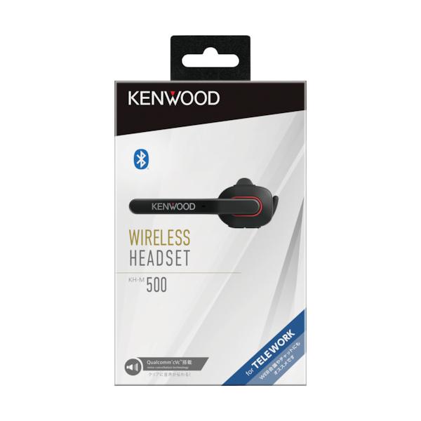 KENWOOD 片耳ヘッドセット KH-M500-BK : 設備プロ王国 - 通販 - Yahoo