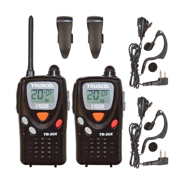 製造元：トラスコ中山型式：TR-20X【返品不可】11,000円(税込)以上ご購入で送料無料(沖縄・離島を除く)※商品画像は参考画像です。実際とは多少異なる場合がございます。