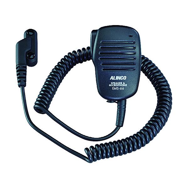 製造元：アルインコ　電子事業部型式：EMS66【返品不可】11,000円(税込)以上ご購入で送料無料(沖縄・離島を除く)※商品画像は参考画像です。実際とは多少異なる場合がございます。