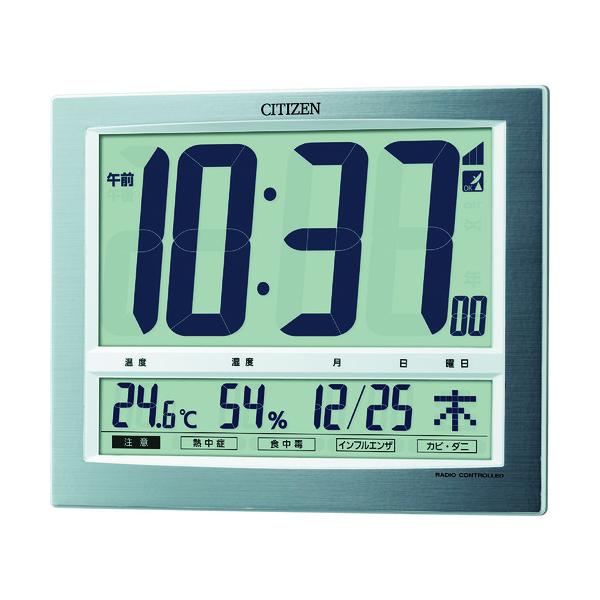 シチズン 電波 8RZ140-019 壁掛け・置き時計 高精度 温湿度計付き