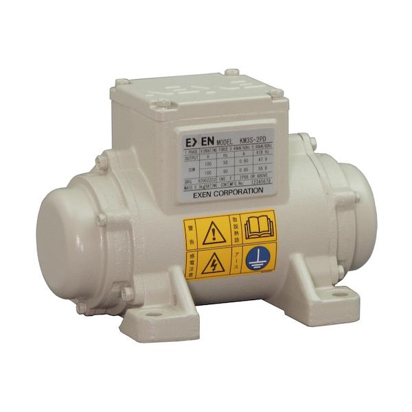 EXEN 低周波振動モータ KM3S-2PD KM3S−2PD 100V : 設備プロ王国