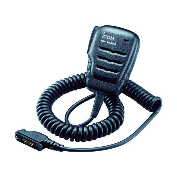 製造元：アイコム型式：HM-183SJ【返品不可】11,000円(税込)以上ご購入で送料無料(沖縄・離島を除く)※商品画像は参考画像です。実際とは多少異なる場合がございます。