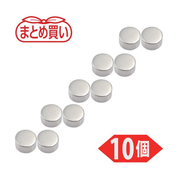 製造元：トラスコ中山型式：TN15-8R-10P【返品不可】11,000円(税込)以上ご購入で送料無料(沖縄・離島を除く)※商品画像は参考画像です。実際とは多少異なる場合がございます。