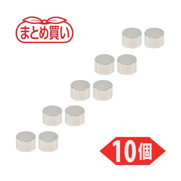 製造元：トラスコ中山型式：TN12-8R-10P【返品不可】11,000円(税込)以上ご購入で送料無料(沖縄・離島を除く)※商品画像は参考画像です。実際とは多少異なる場合がございます。