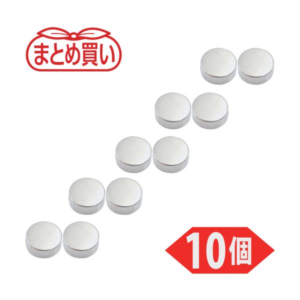 製造元：トラスコ中山型式：TN15-6R-10P【返品不可】11,000円(税込)以上ご購入で送料無料(沖縄・離島を除く)※商品画像は参考画像です。実際とは多少異なる場合がございます。