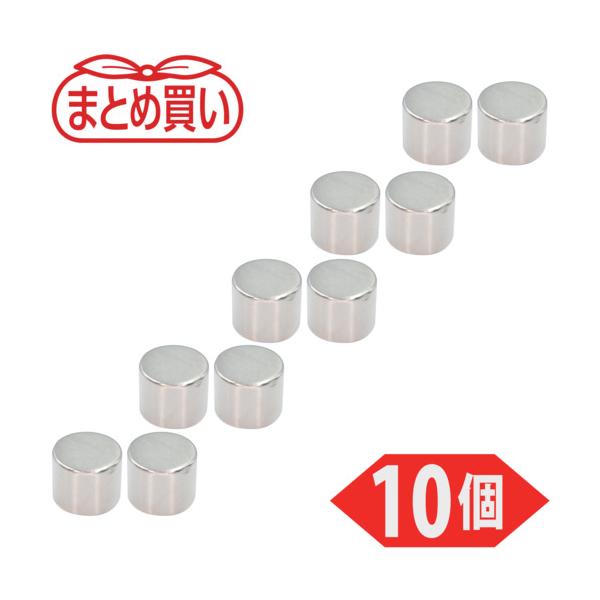 製造元：トラスコ中山型式：TN10-8R-10P【返品不可】11,000円(税込)以上ご購入で送料無料(沖縄・離島を除く)※商品画像は参考画像です。実際とは多少異なる場合がございます。