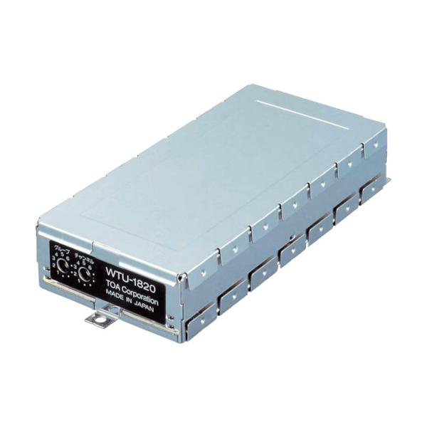 他サイト： TOA チューナーユニット(増設用) WTU-1820 ダイバシティの商品画像