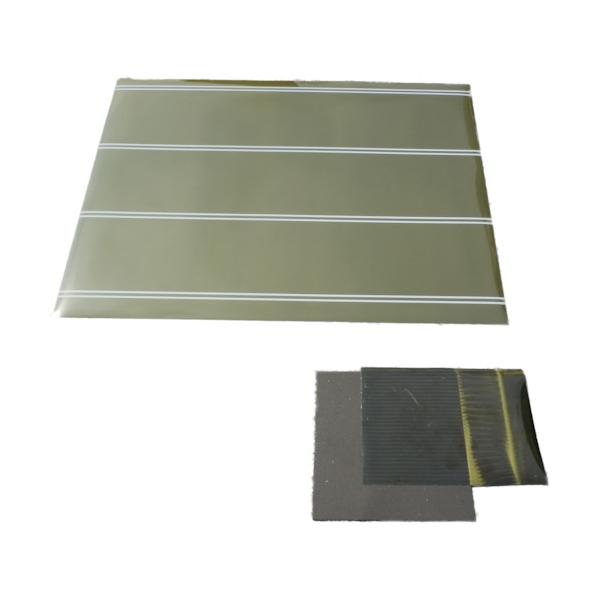 製造元：下西製作所型式：BJIKISHEET300400【返品不可】11,000円(税込)以上ご購入で送料無料(沖縄・離島を除く)※商品画像は参考画像です。実際とは多少異なる場合がございます。