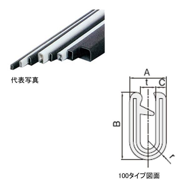 ��c���쏊 �g���� S100-48-B-5T ��{��4.8mm�p75M�� �Ή���4.0�`5.0mm �ގ��FTPE �u���b�N