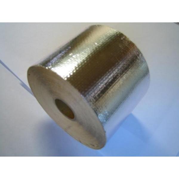 アルミ ガラス クロス 粘着テープの人気商品 通販 価格比較 価格 Com