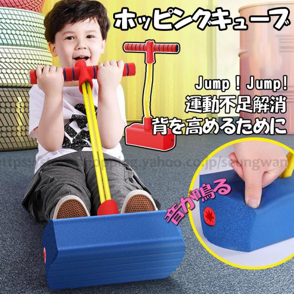 外遊び おもちゃ みんな探してる人気モノ 外遊び おもちゃ