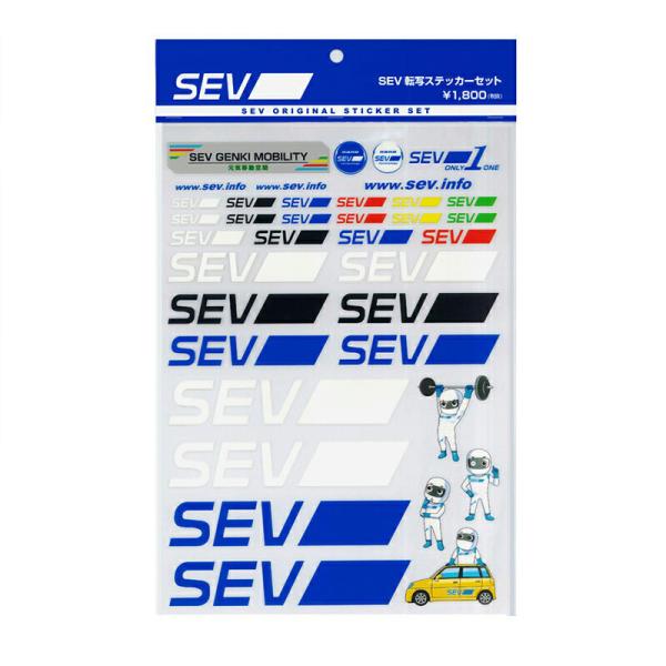 数量限定 Sev転写ステッカーセット いろんなsevロゴやイラストがセットになったステッカー Buyee 日本代购平台 产品购物网站大全 Buyee一站式代购 Bot Online