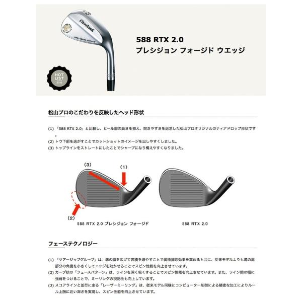 5 Rtx 2 0 プレシジョン フォージド ウェッジ N S Pro 950gh スチール シャフト Precision Forged Wedge ダンロップ Dunlop Buyee Buyee 日本の通販商品 オークションの代理入札 代理購入