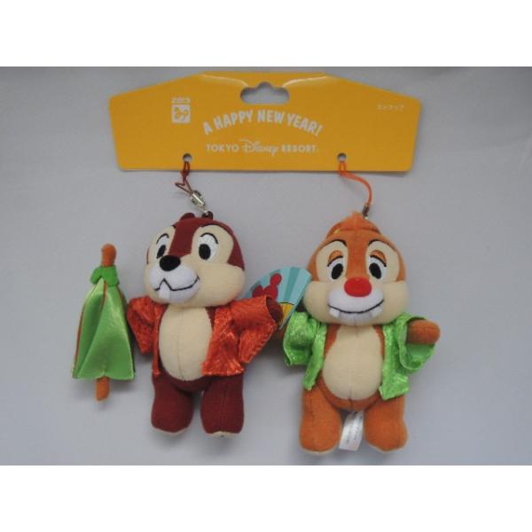 チップ キーホルダー ホビーの人気商品 通販 価格比較 価格 Com