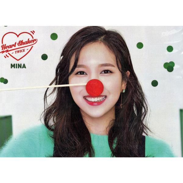 Twice 文房具の人気商品 通販 価格比較 価格 Com