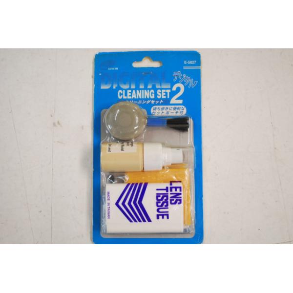 seven-star_y00142s4975981502798