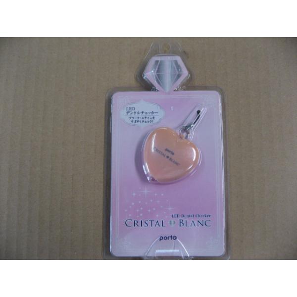 seven-star_y00145-1s4580161452253