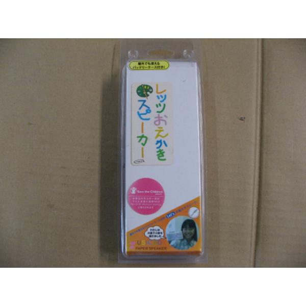 seven-star_y00193s4548804883918