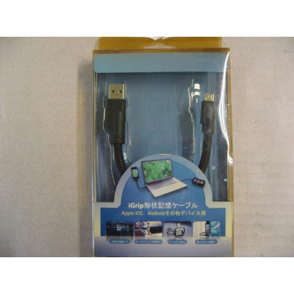 seven-star_y00387s4582231200436