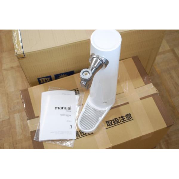 【ジャンク品、パーツ欠品】ビアサーバー beer server AT-BS11（W）ホワイト　TAGlabel by amadana　タグレーベル バイ アマダナ