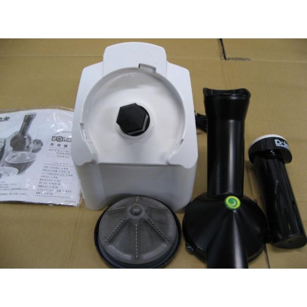 seven-star_y02084s4935850180038