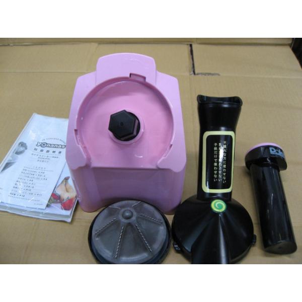 seven-star_y02085s4935850180052