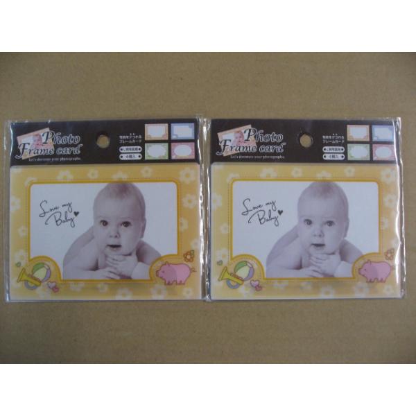 seven-star_y02121s4902205342250