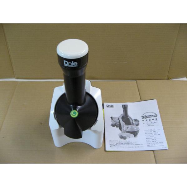 seven-star_y02525s4935850180038