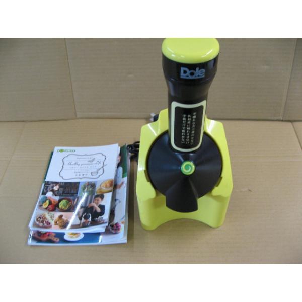 seven-star_y02624s4935850180045