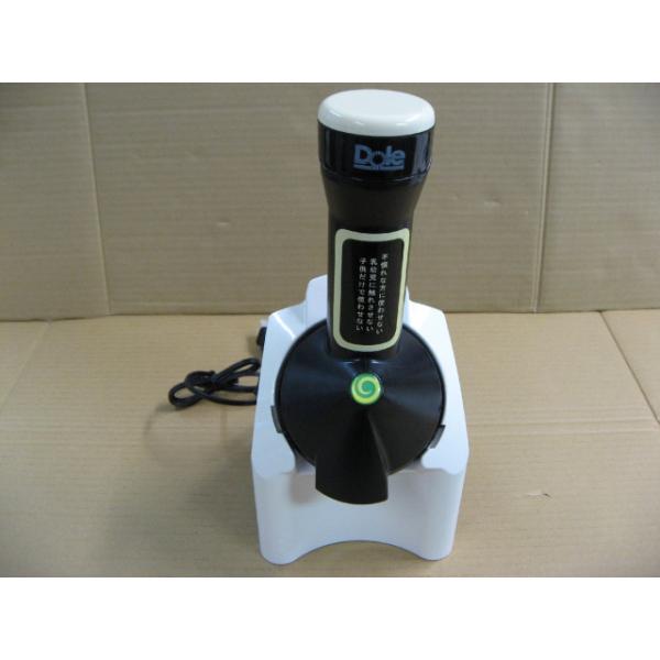 seven-star_y02625s4935850180038