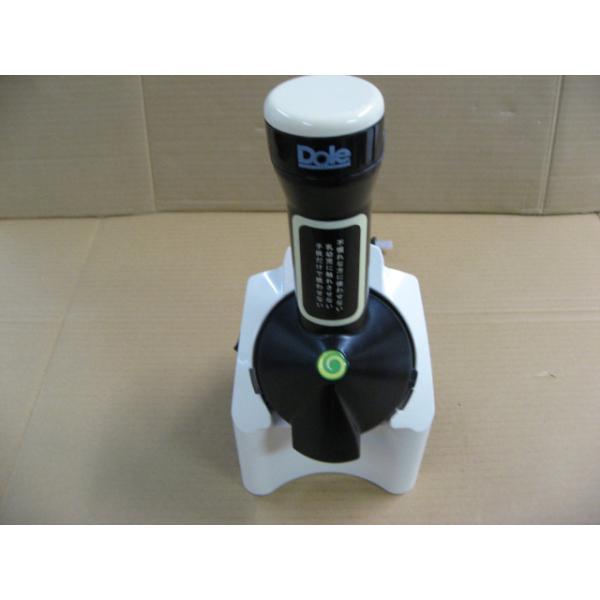 seven-star_y02626s4935850180038