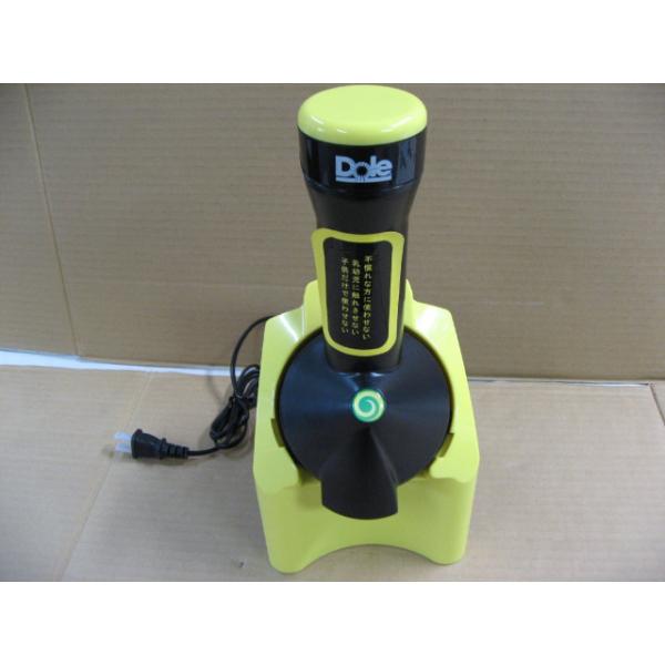 seven-star_y02628s4935850180045