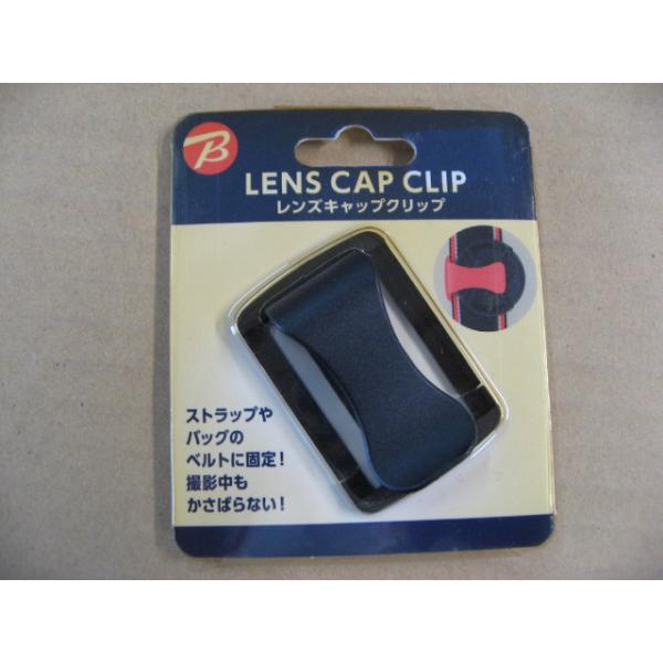 seven-star_y03343s4975981817342