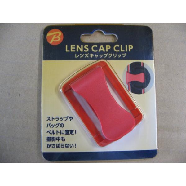 seven-star_y03344s4975981817359