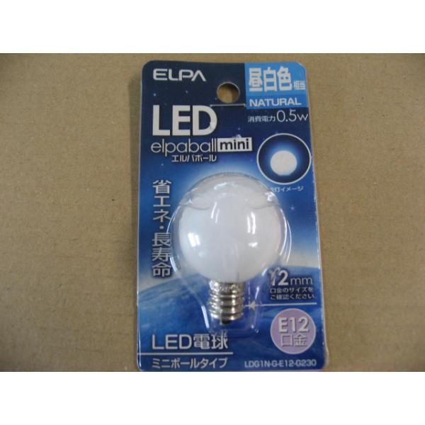 ELPA エルパ 朝日電器 LED電球 「ミニボールG30形」（昼白色・口金E12）　LDG1N-G-E12-G230