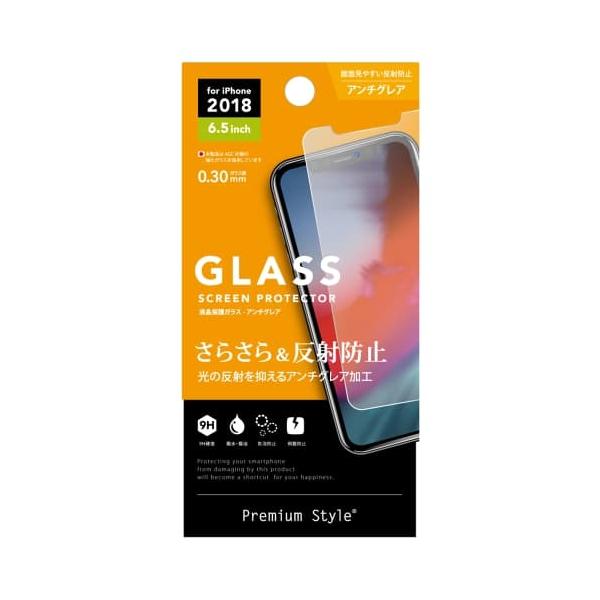 PGA iPhone XS Max用 液晶保護ガラス アンチグレア  PG-18ZGL02