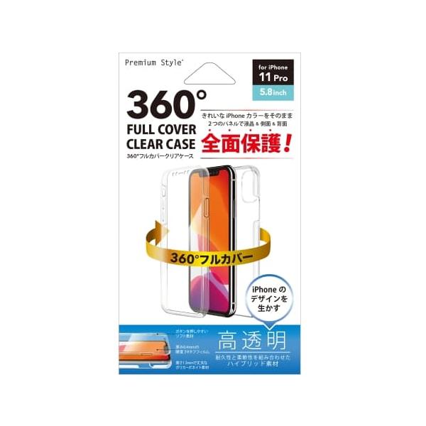 【アウトレット品・本体色褪せ】PGA iPhone 11 Pro用 360°フルカバークリアケース [クリア] PG-19AFC10CL