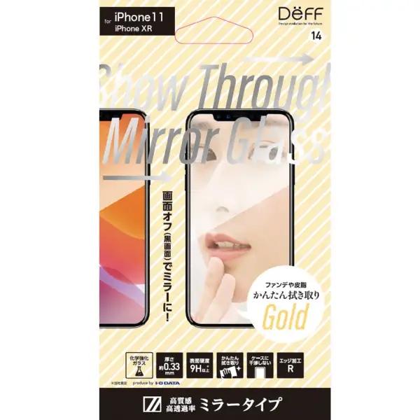 I-O DATA iPhone 11用 Show Through Mirror Glass ゴールド BKS-IP19MMG3FGD