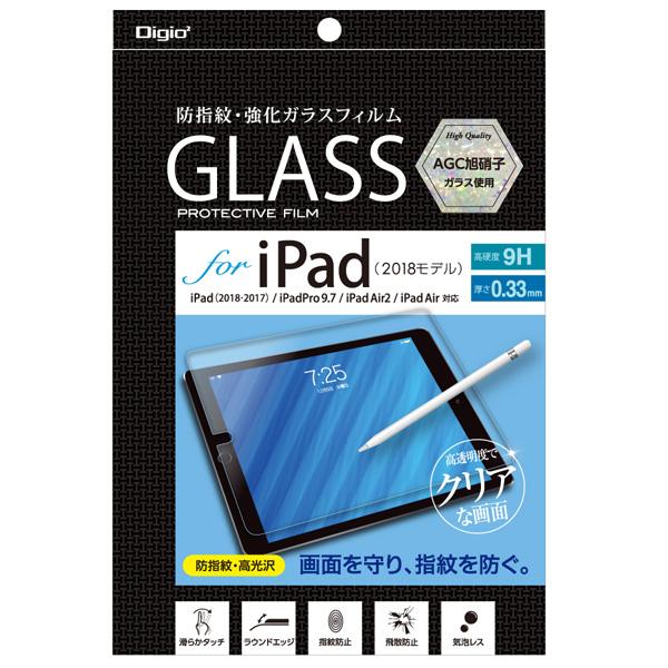 【アウトレット】ナカバヤシ iPad(9.7inch) 2018用 液晶保護ガラスフィルム 防指紋高光沢 TBFBIP181GFLS