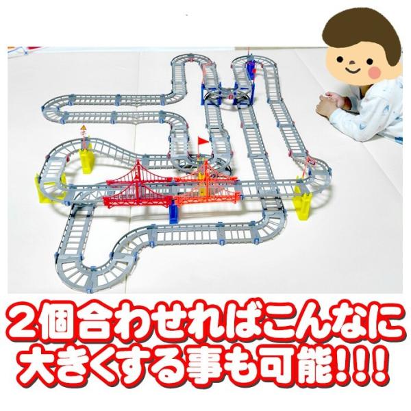 車 レール 電動 ミニカー セット 子供 おもちゃ 知育玩具 キッズ Buyee Buyee Japanese Proxy Service Buy From Japan Bot Online