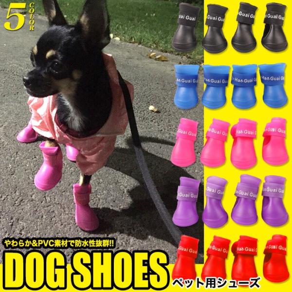 【商品詳細】■参考サイズ表S :幅3.3cm / 長さ4.2cm / 足首直径8.5cm / 高さ5cmM :幅4.0cm / 長さ4.9cm / 足首直径10cm / 高さ6cmL :幅4.5cm / 長さ5.8cm / 足首直径12cm...